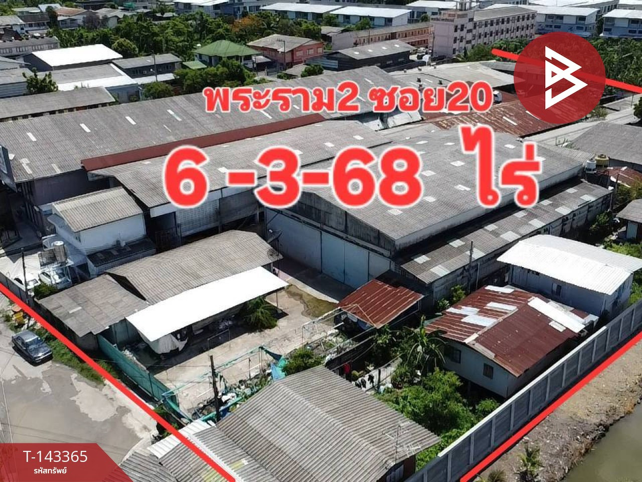 ขายที่ดิน เนื้อที่ 6 ไร่ 3 งาน 68 ตร.วา จอมทอง กรุงเทพมหานคร