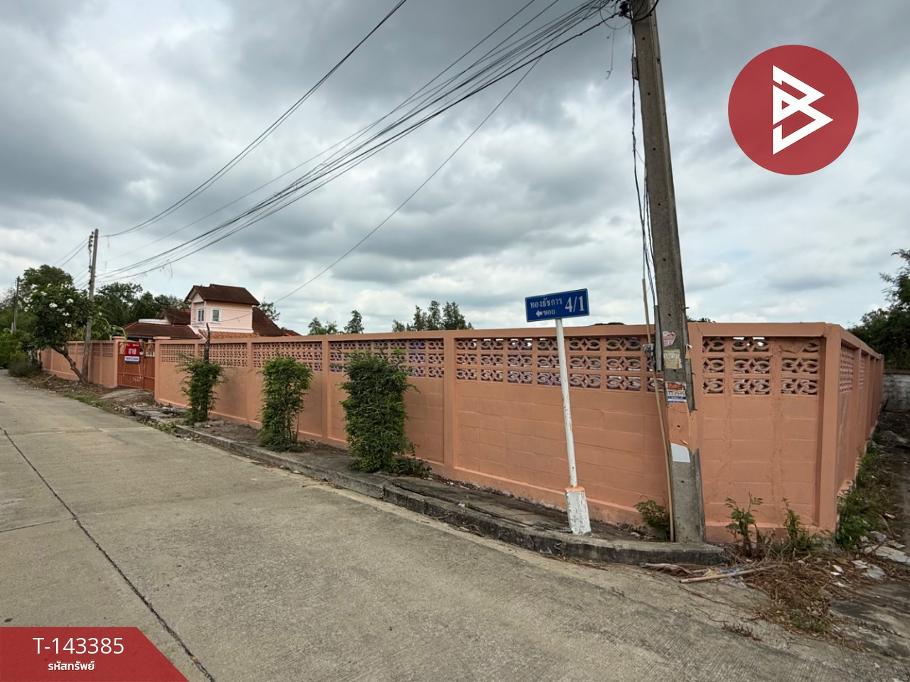 ขายที่ดิน หมู่บ้านทองธัชการ เนื้อที่ 1 งาน 38 ตร.วา บางแขม นครปฐม