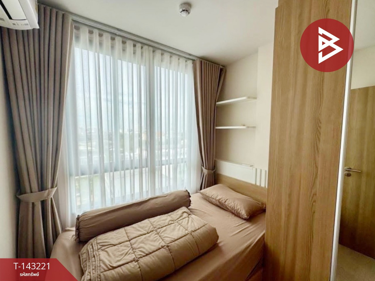 ขายคอนโดมิเนียม โครงการนิว คอนเน็กซ์ คอนโด ดอนเมือง (Nue Connex Condo Donmuang) ดอนเมือง กรุงเทพมหานคร