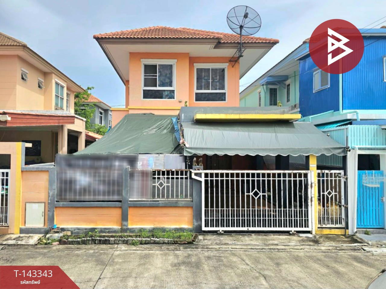 ขายบ้านเดี่ยว หมู่บ้านปรีชาราม2 กรุงเทพมหานคร