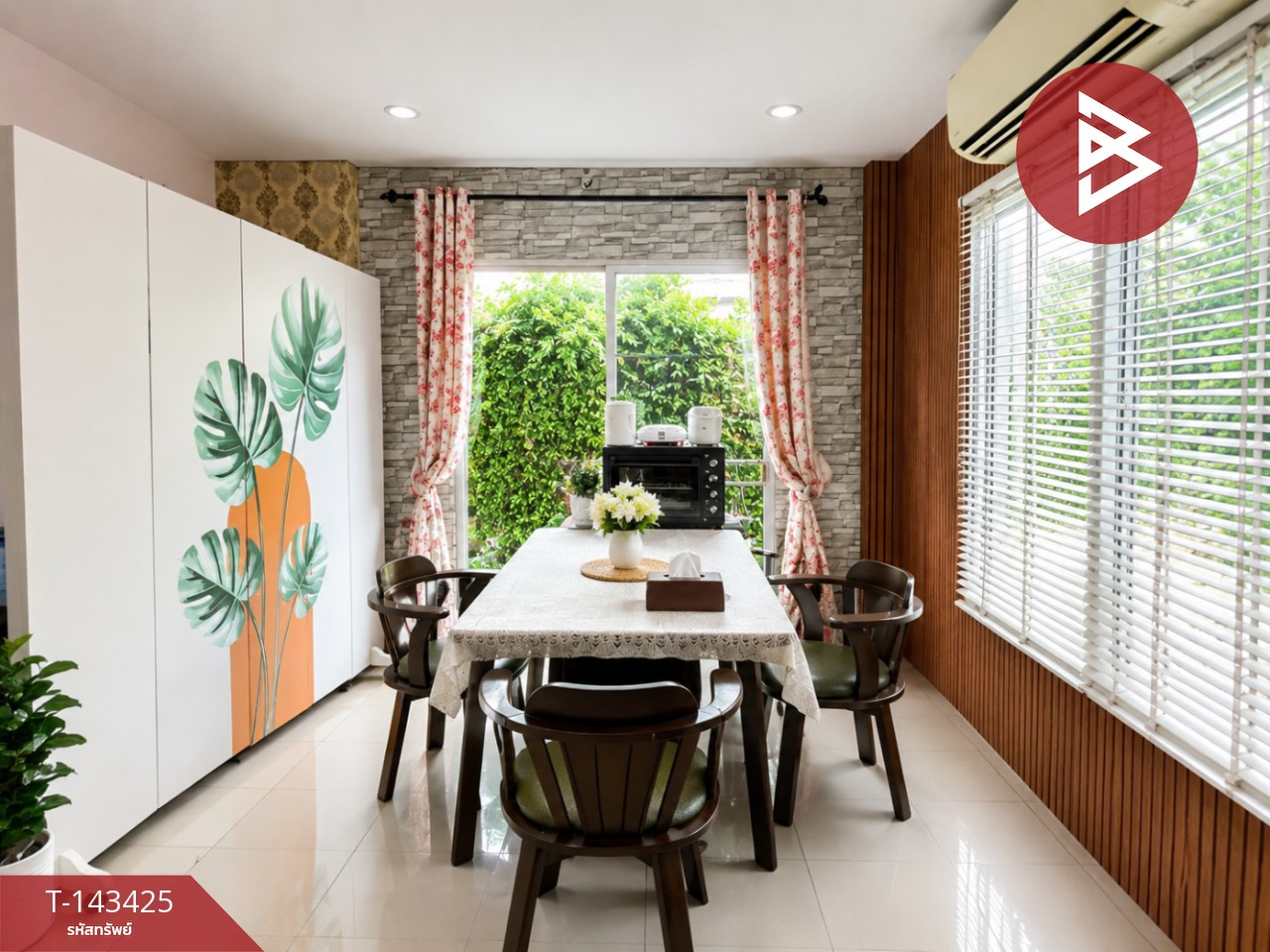 ขายบ้านเดี่ยว หมู่บ้านคันทรีโฮมเลคแอนด์พาร์ค (Country Home Lake & Park) ศรีราชา ชลบุรี