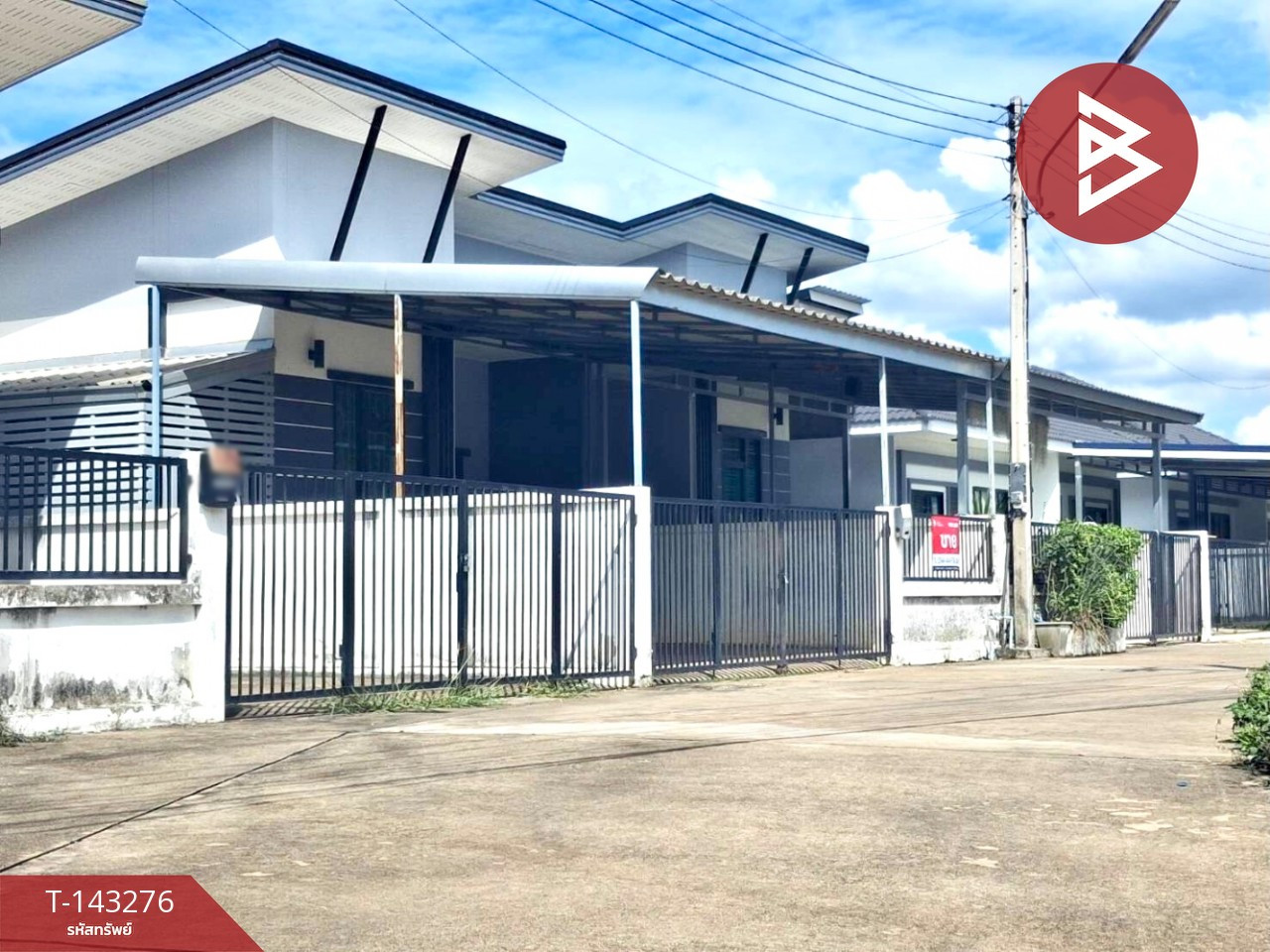 ขายบ้านแฝดชั้นเดียว เนื้อที่ 36 ตร.วา ท่าอิฐ อุตรดิตถ์