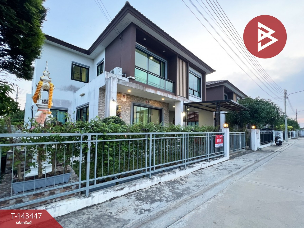 ขายบ้านเดี่ยว หมู่บ้านดิ ไอริช ปิ่นเกล้า-สาย5 (The Irish Pinklao-Sai5) สามพราน นครปฐม