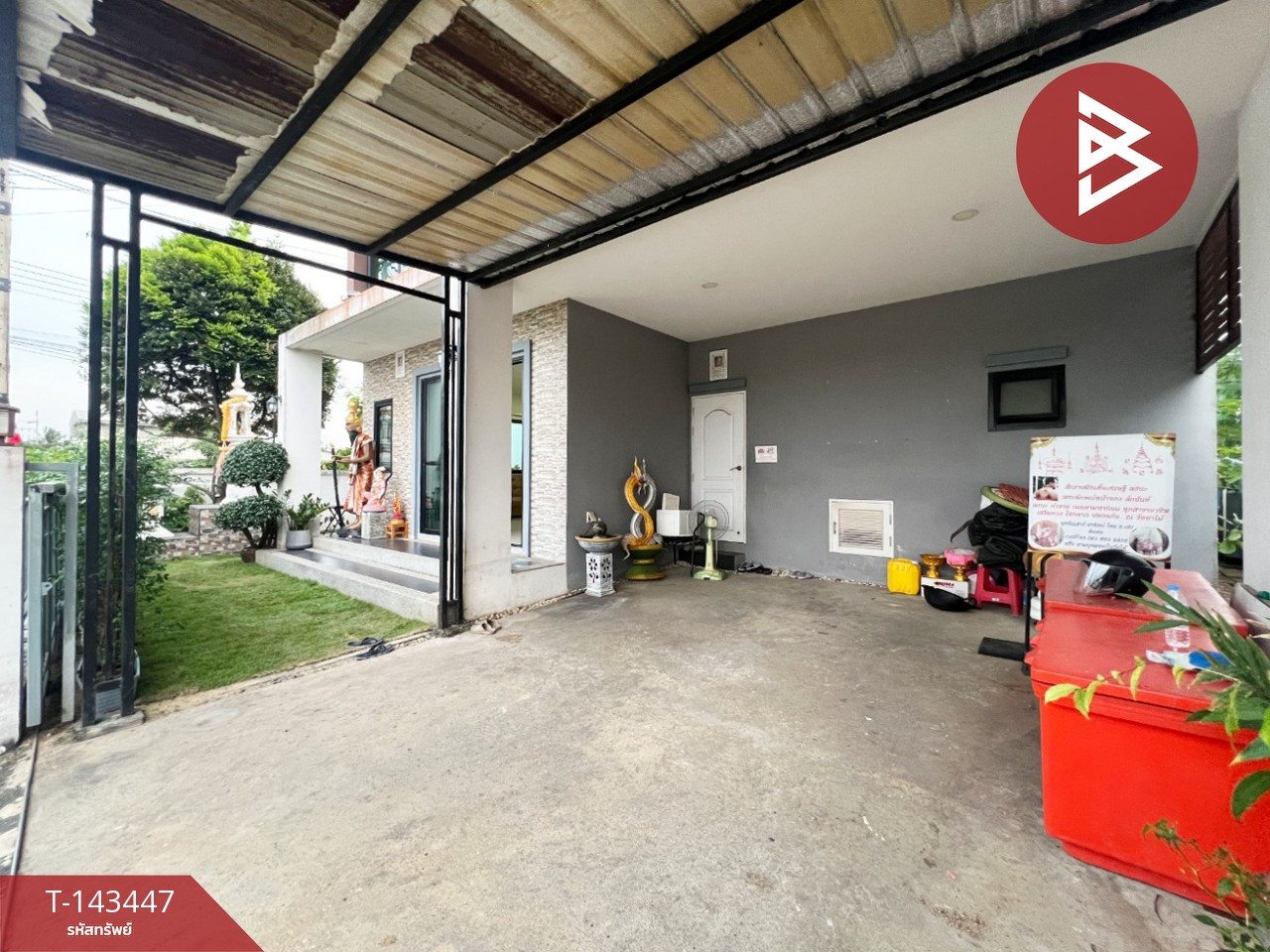 ขายบ้านเดี่ยว หมู่บ้านดิ ไอริช ปิ่นเกล้า-สาย5 (The Irish Pinklao-Sai5) สามพราน นครปฐม