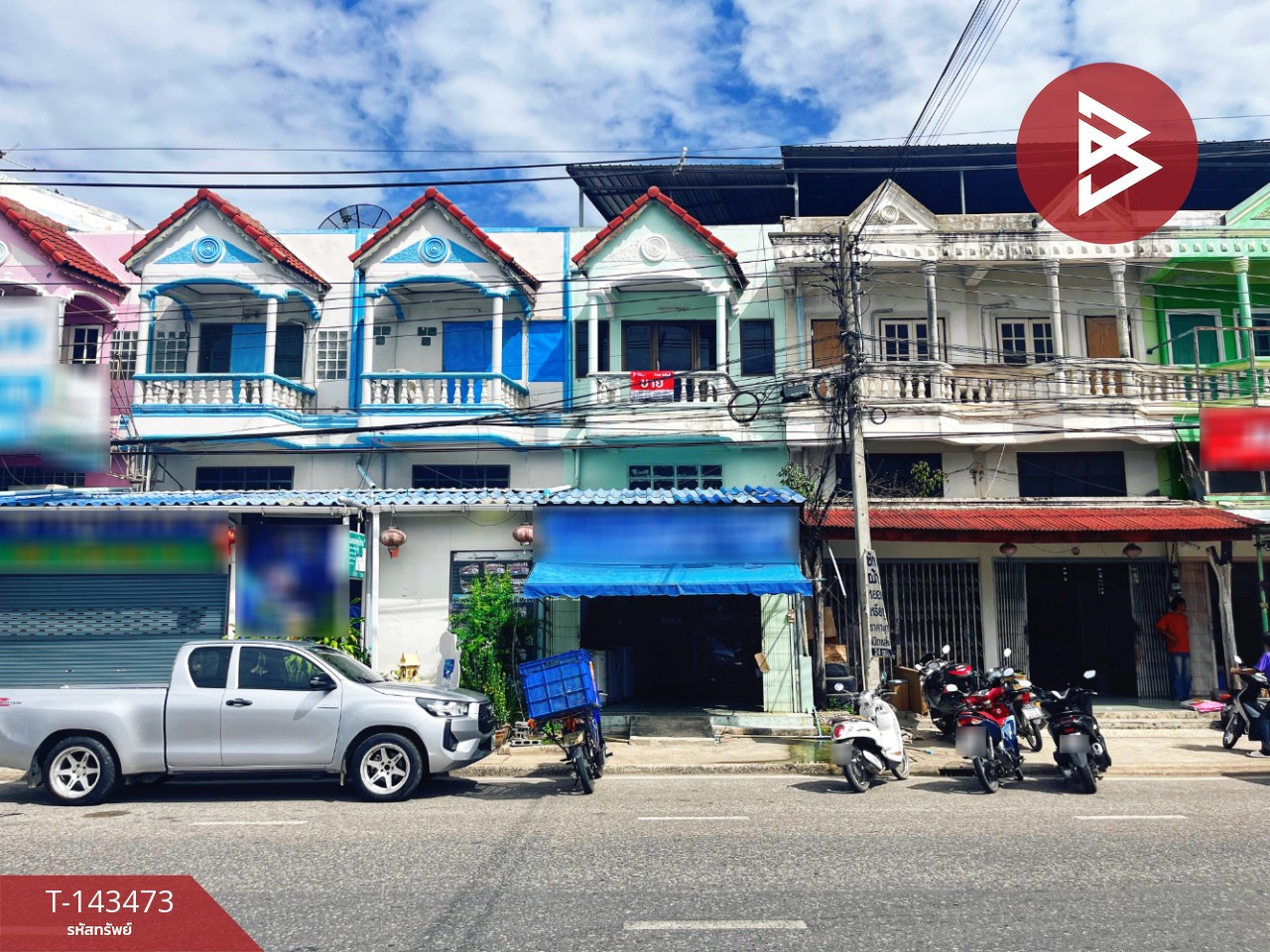 ขายทาวน์เฮ้าส์ 2 ชั้น เนื้อที่ 18 ตร.วา ทัพทัน อุทัยธานี