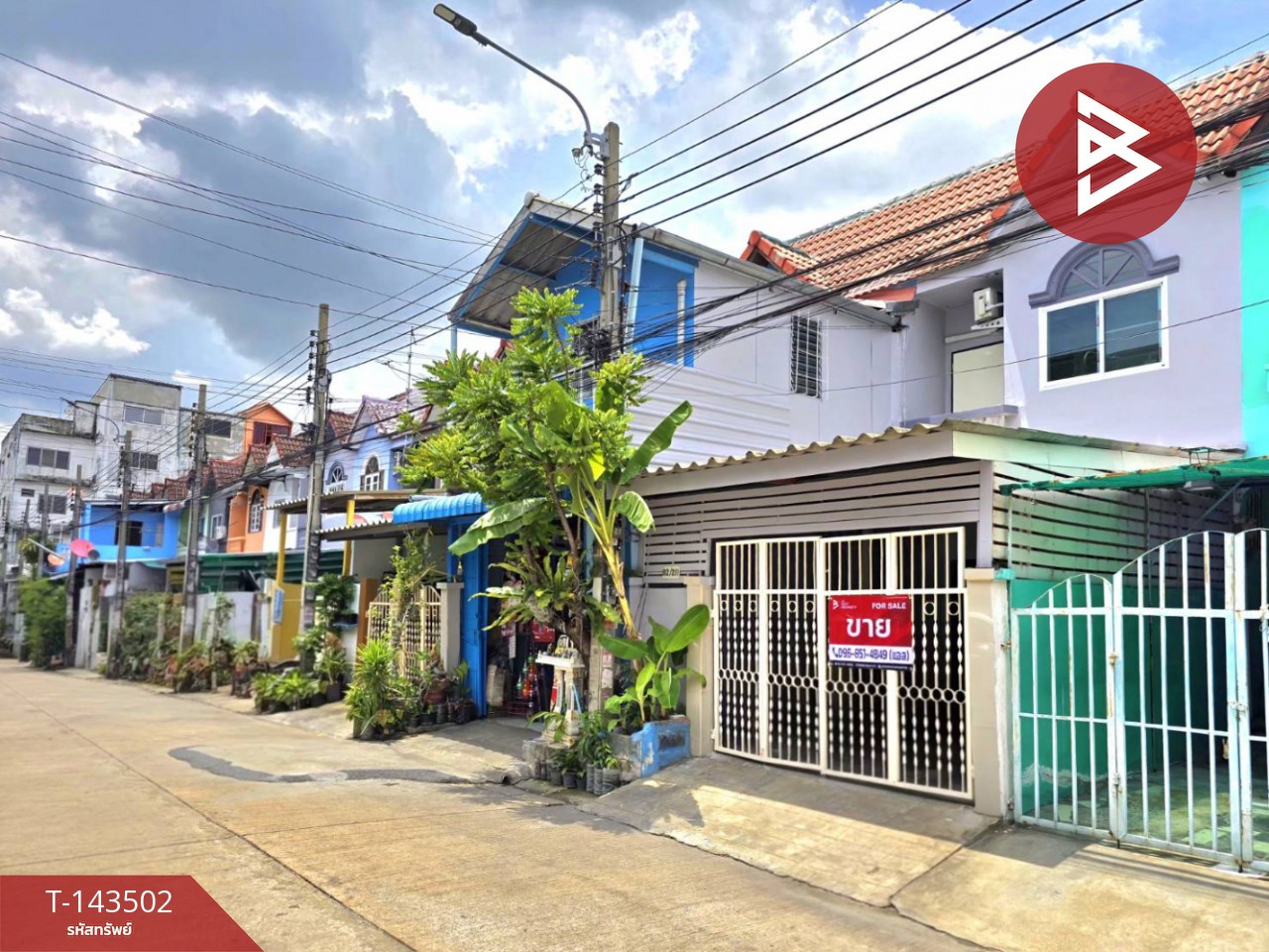 ขายทาวน์เฮ้าส์ หมู่บ้านเพชรสยามวิลล่า เอกชัย76 ภาษีเจริญ กรุงเทพมหานคร