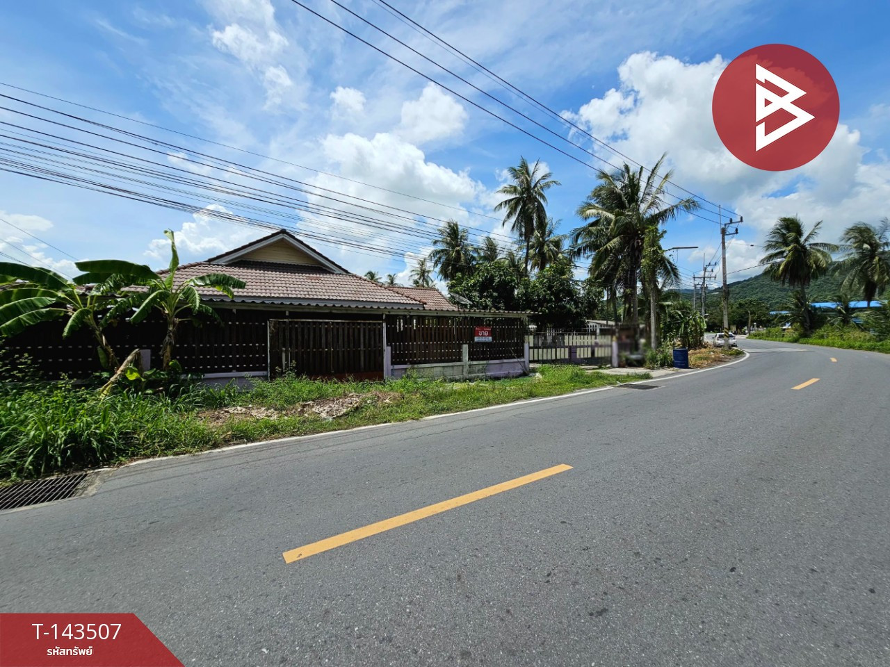 ขายบ้านเดี่ยว เนื้อที่ 90 ตร.วา หมู่บ้านหนองรีกรีนแลนด์ หนองรี ชลบุรี ติดถนน