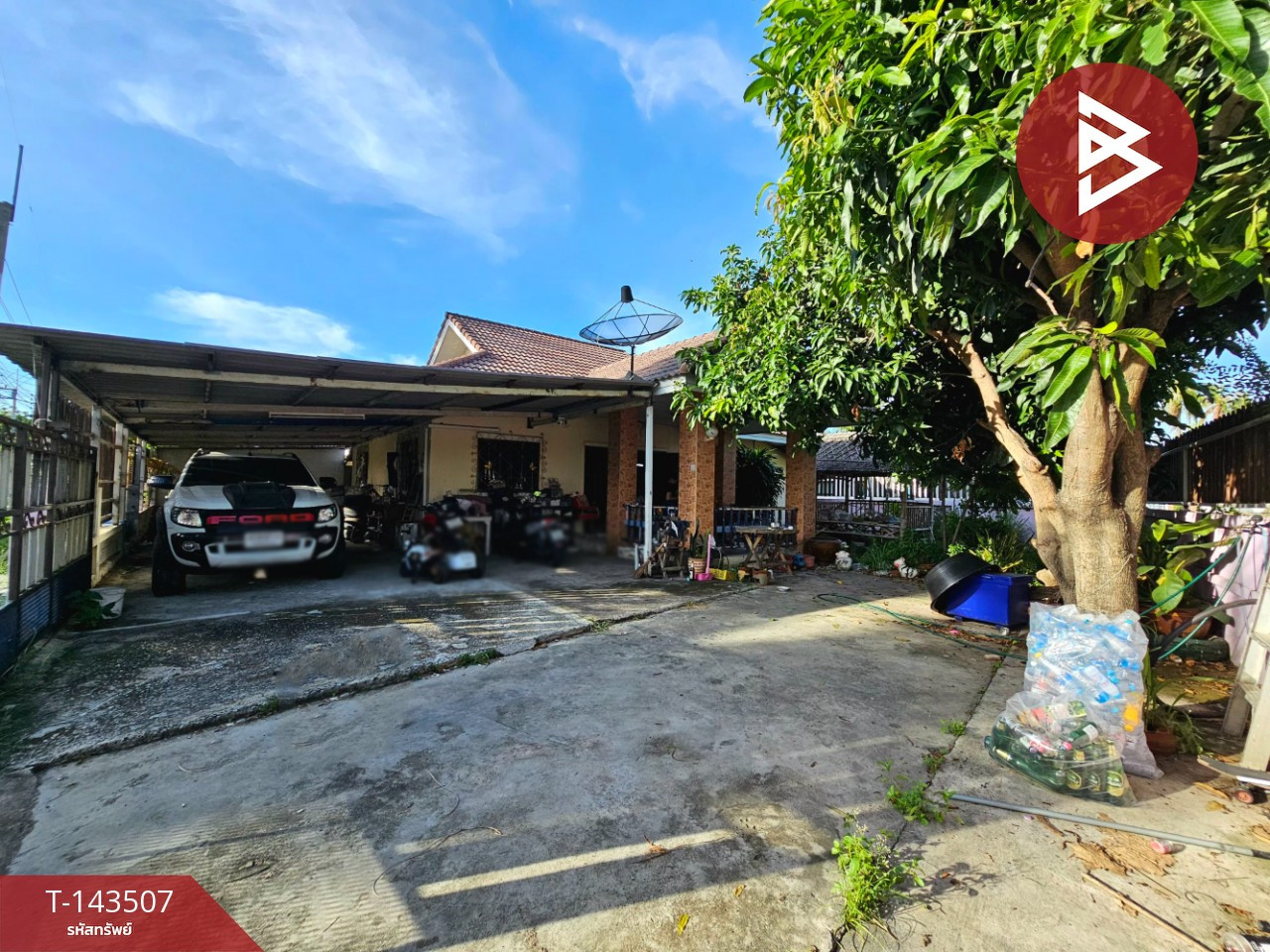 ขายบ้านเดี่ยว เนื้อที่ 90 ตร.วา หมู่บ้านหนองรีกรีนแลนด์ หนองรี ชลบุรี ติดถนน