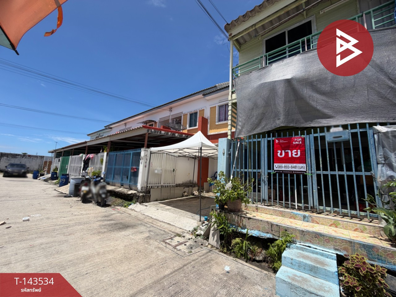 ขายทาวน์เฮ้าส์ หมู่บ้านกิตตินคร ทาวน์ บางพลีพัฒนา (Kittinakorn Town BangPhli Phatthana) สมุทรปราการ