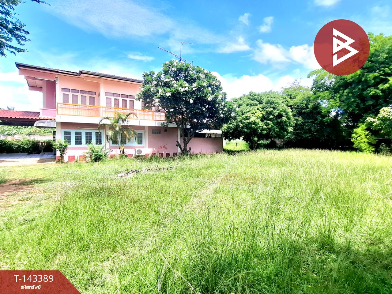 ขายบ้านเดี่ยวพร้อมที่ดิน เนื้อที่ 3 งาน 62.1 ตร.วา โพนทอง ร้อยเอ็ด
