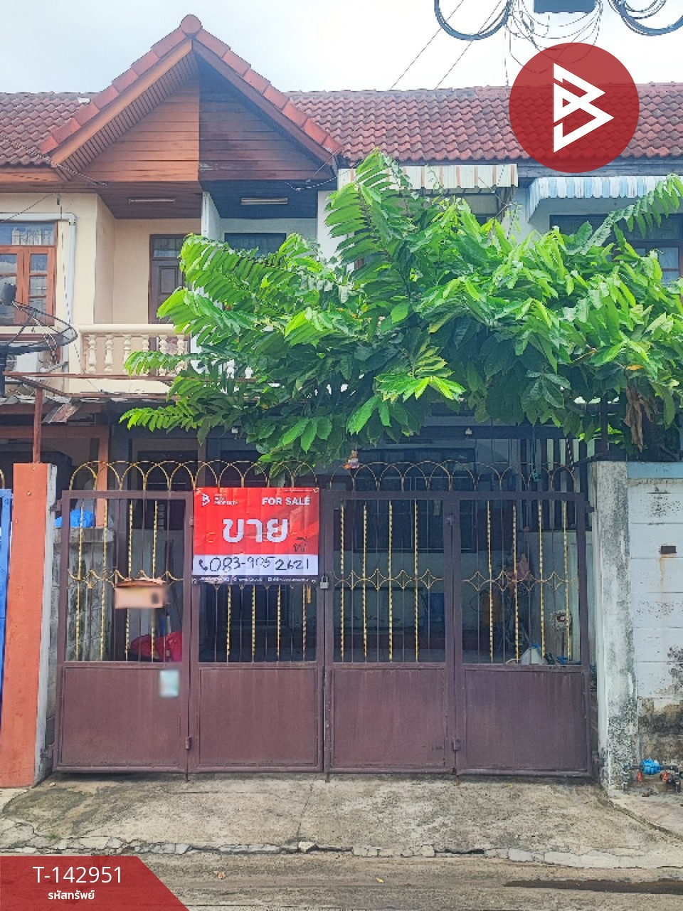 ขายทาวน์เฮ้าส์ 2 ชั้น หมู่บ้านดอนเมืองวิลล่า 2 กรุงเทพมหานคร