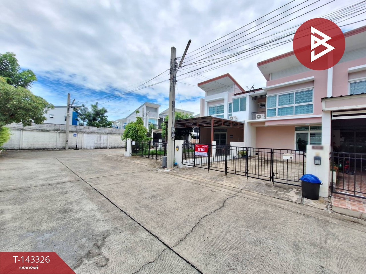 ขายทาวน์เฮ้าส์ หมู่บ้านรสาแม็กซ์วิลล์ พหลโยธิน (Rasa Maxx Ville) กรุงเทพมหานคร