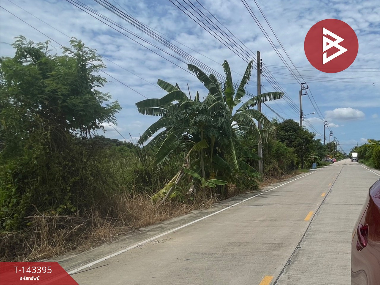ขายที่ดิน เนื้อที่ 80 ตร.วา บางกรวย นนทบุรี