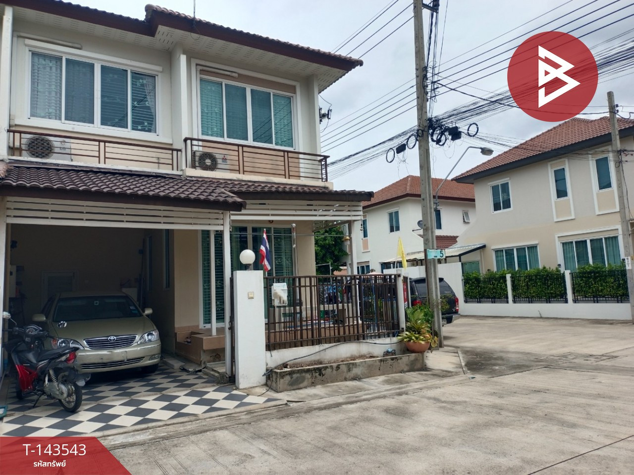 ขายทาวน์เฮ้าส์ หมู่บ้านดรีมวิลล์2 ราชพฤกษ์-สวนผัก32 (Dream Ville2 Ratchaphruek-Suanpak32) นนทบุรี