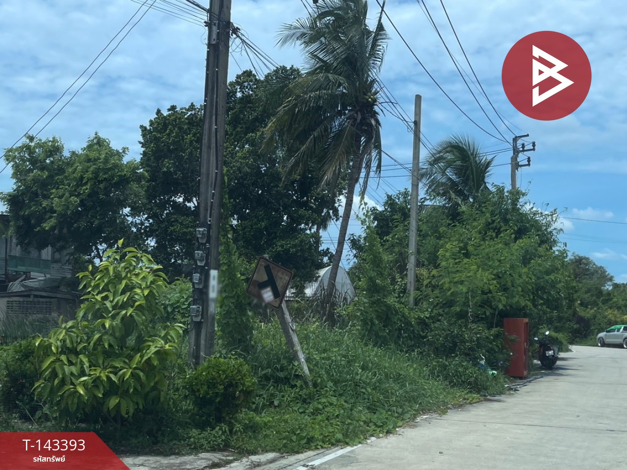 ขายที่ดิน เนื้อที่ 75 ตร.วา บางกรวย นนทบุรี