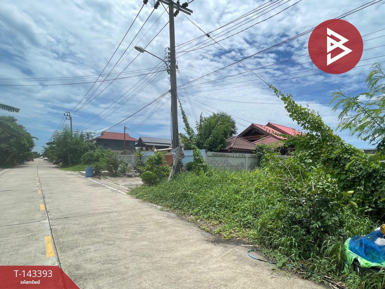 ขายที่ดิน เนื้อที่ 75 ตร.วา บางกรวย นนทบุรี