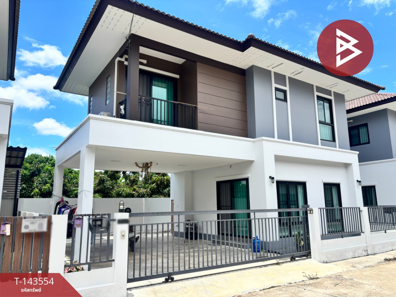 ขายบ้านเดี่ยว หมู่บ้านเอ-โฮม สารภี (A-Home Saraphee) เชียงใหม่