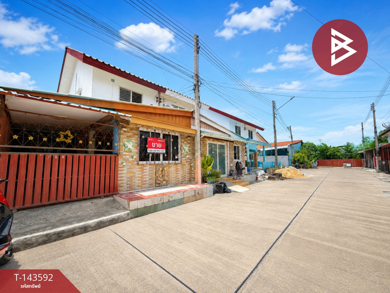 ขายบ้านแฝด หมู่บ้านเอื้ออาทรเจดีย์หัก ราชบุรี