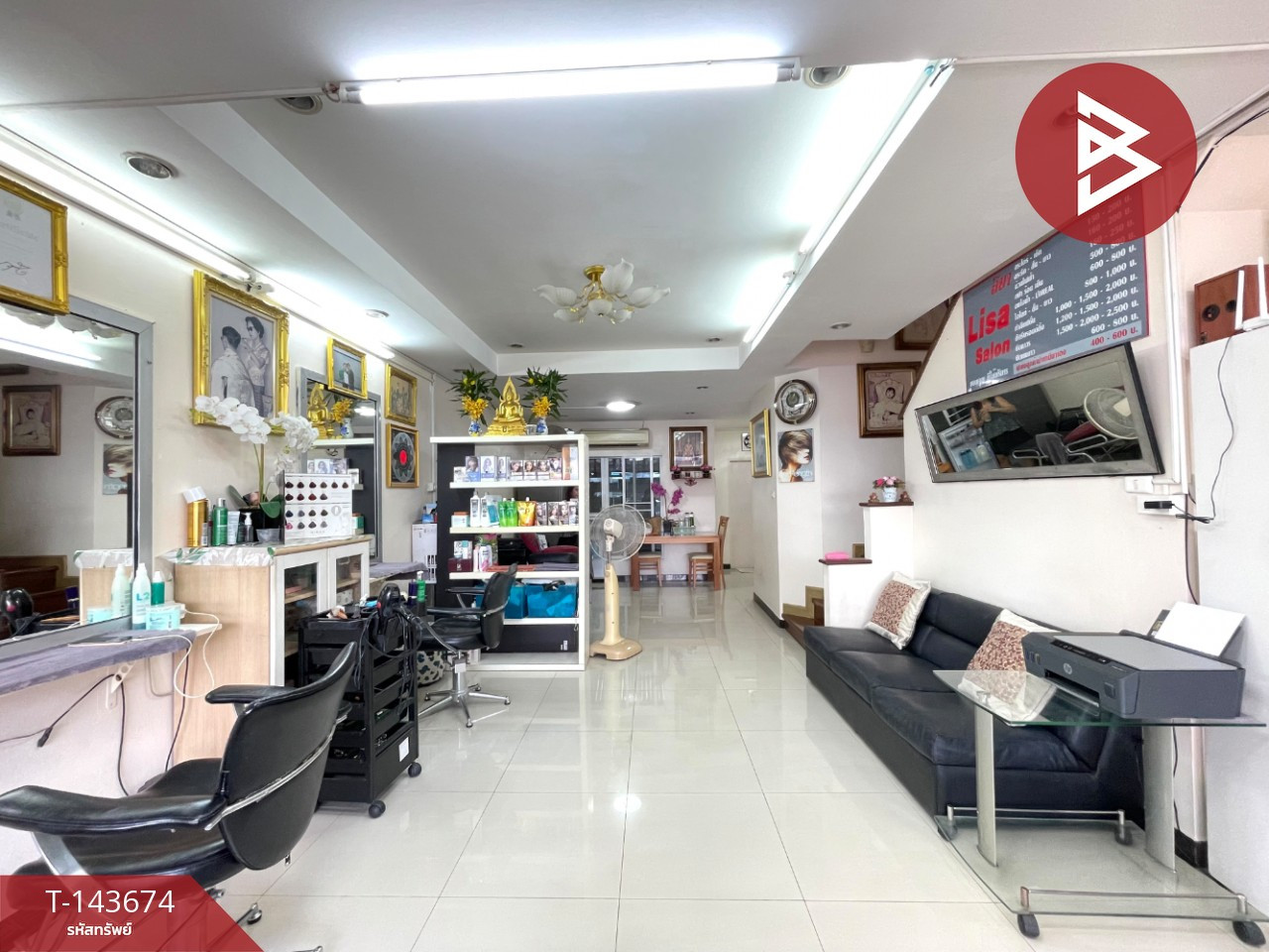 ขายทาวน์โฮม หมู่บ้านภัทรไพรเวท 3 อุทยานทอง บางบัวทอง นนทบุรี