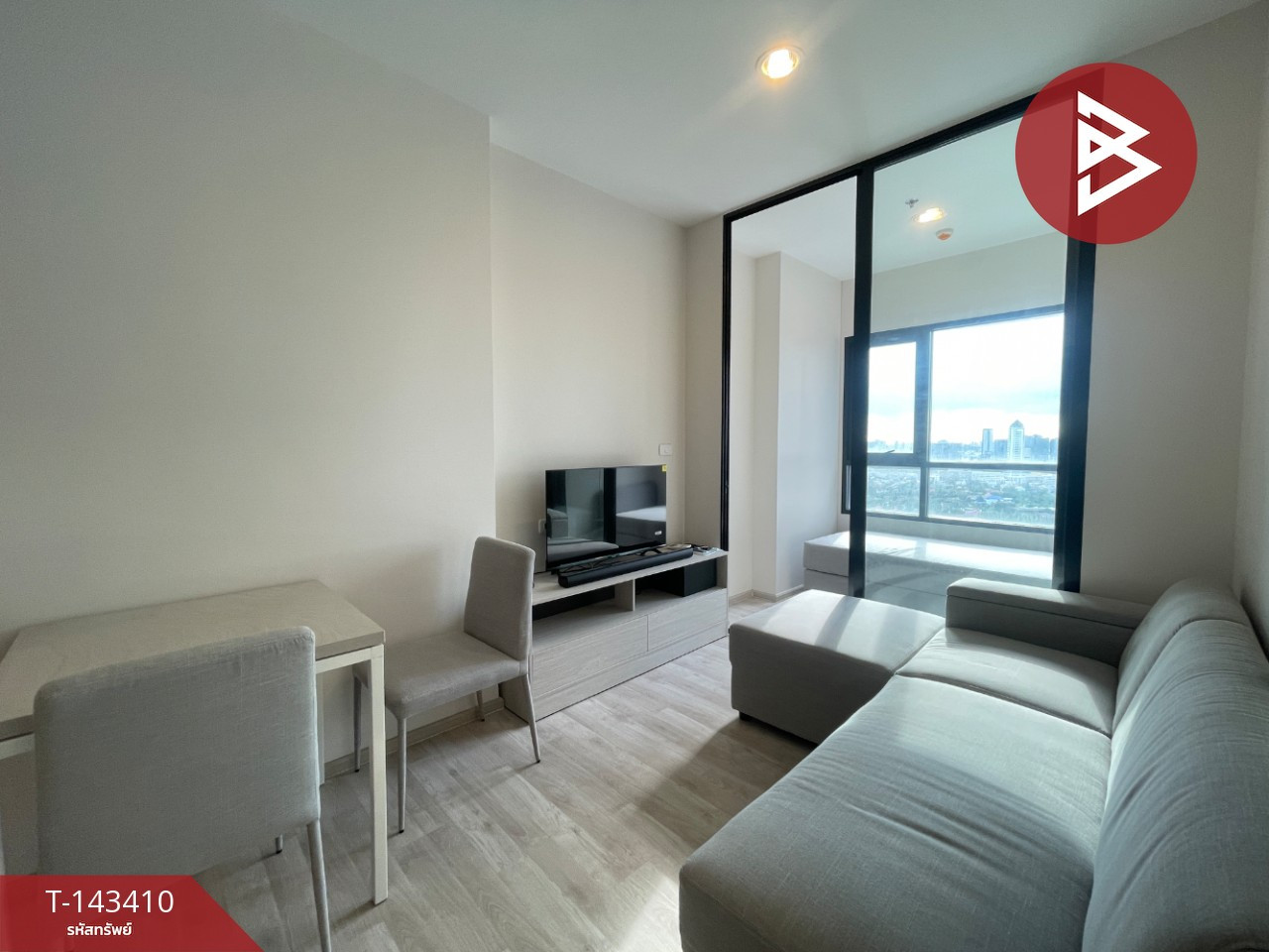 ขายคอนโดมิเนียม นิช โมโน เมกะ สเปซ บางนา (Niche MONO Mega Space Bangna) สมุทรปราการ