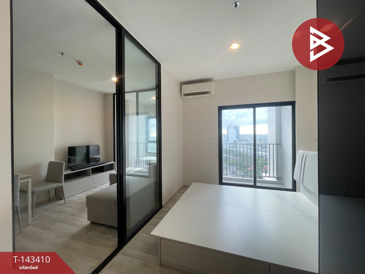 ขายคอนโดมิเนียม นิช โมโน เมกะ สเปซ บางนา (Niche MONO Mega Space Bangna) สมุทรปราการ