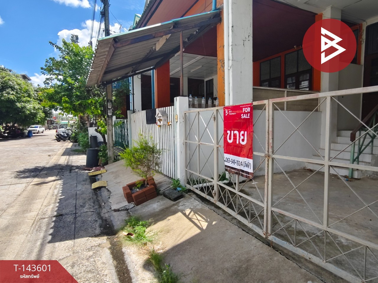 ขายทาวน์เฮ้าส์ หมู่บ้านเอกธนา พุทธมณฑลสาย7 นครปฐม