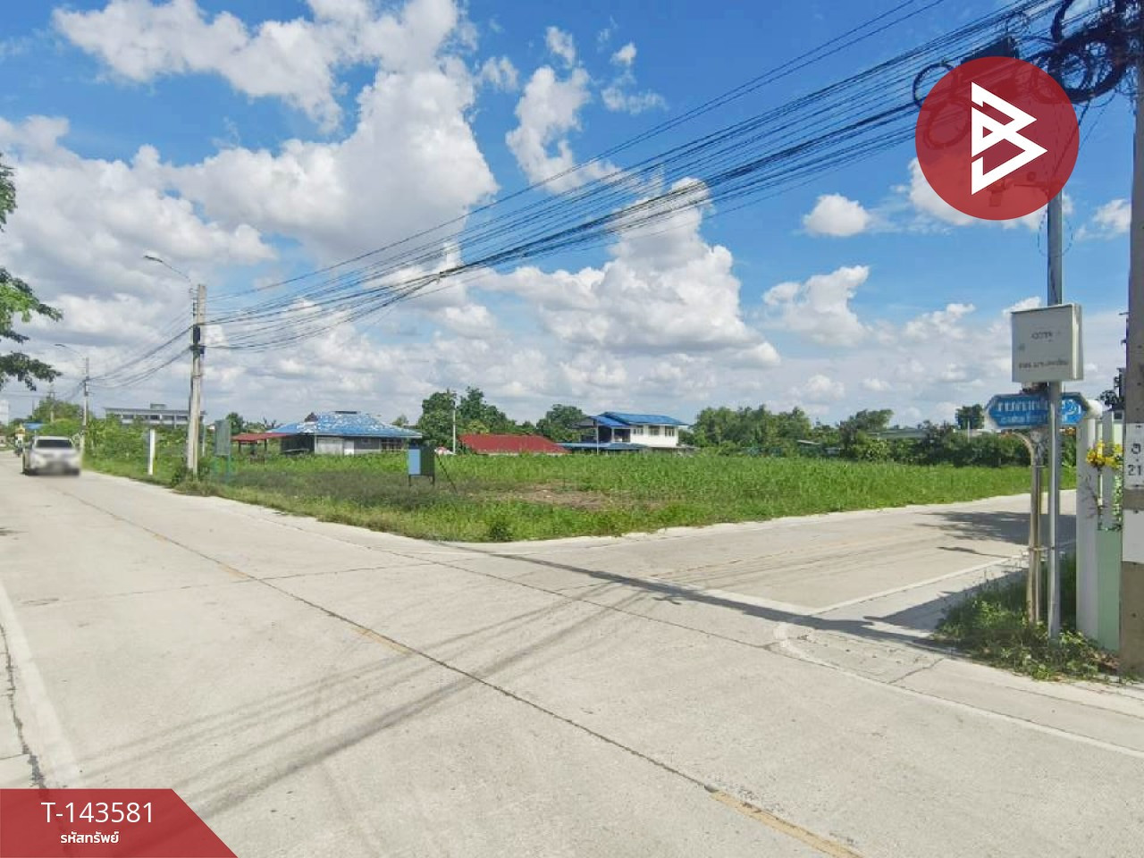 ขายที่ดิน เนื้อที่ 2 ไร่ 2 งาน ปากเกร็ด นนทบุรี
