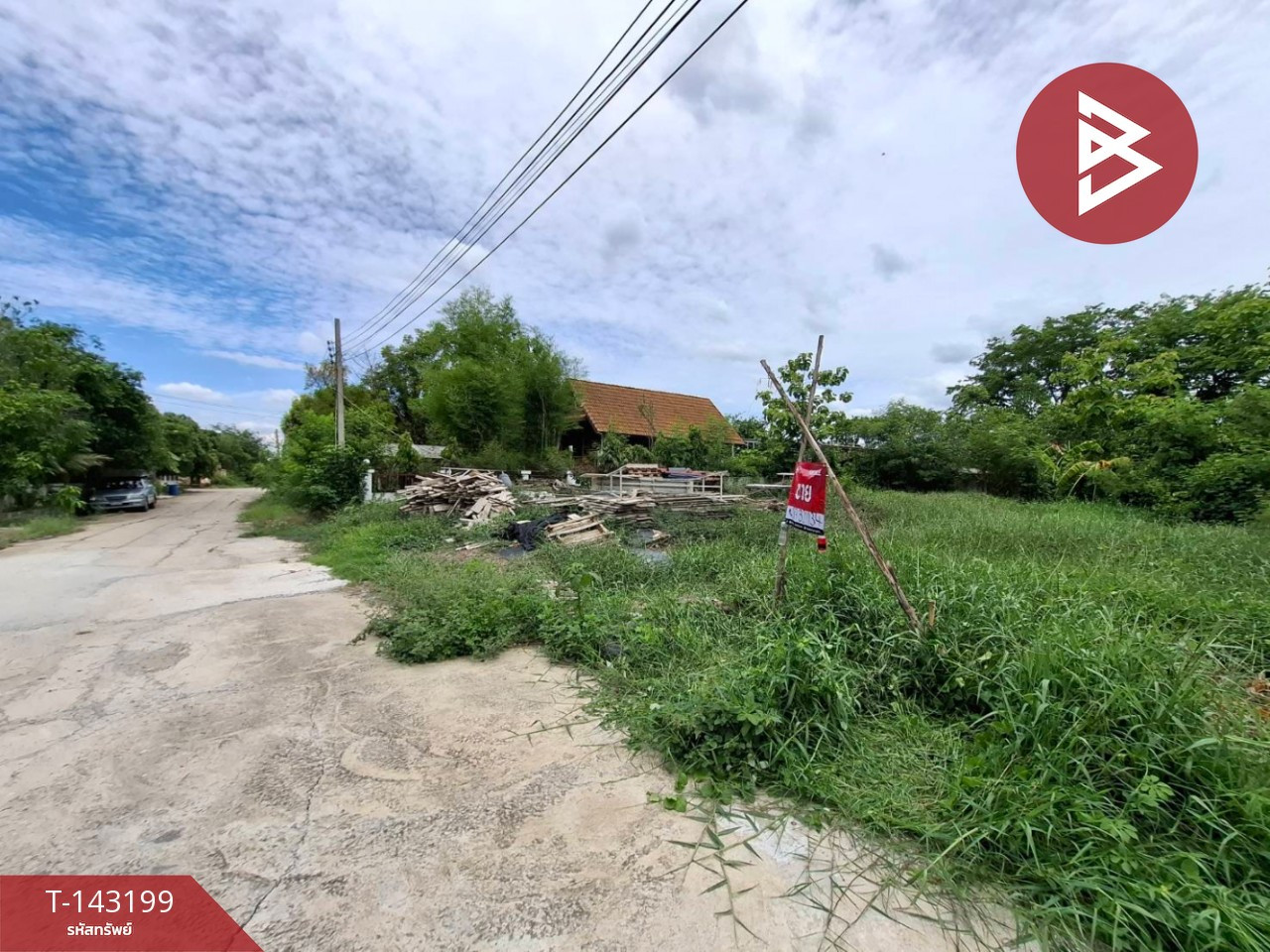 ขายที่ดิน เนื้อที่ 1 งาน 30 ตร.วา บางเลน นครปฐม