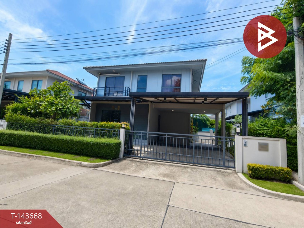 ขายบ้านเดี่ยว หมู่บ้านเพฟ ประชาอุทิศ90 (PAVE Prachauthit90) สมุทรปราการ