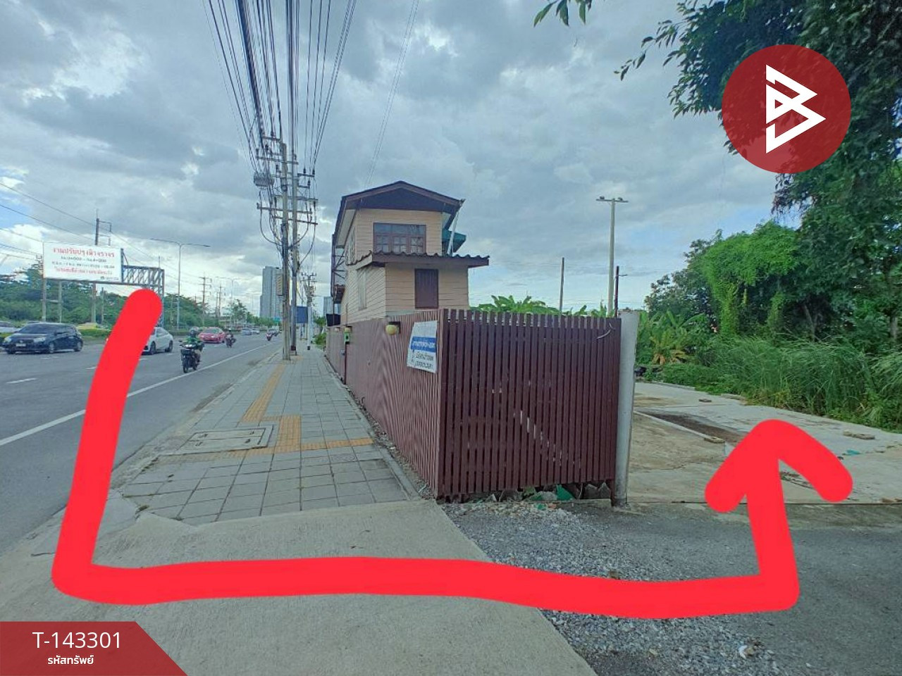 ขายที่ดิน เนื้อที่ 1 งาน จอมทอง กรุงเทพมหานคร