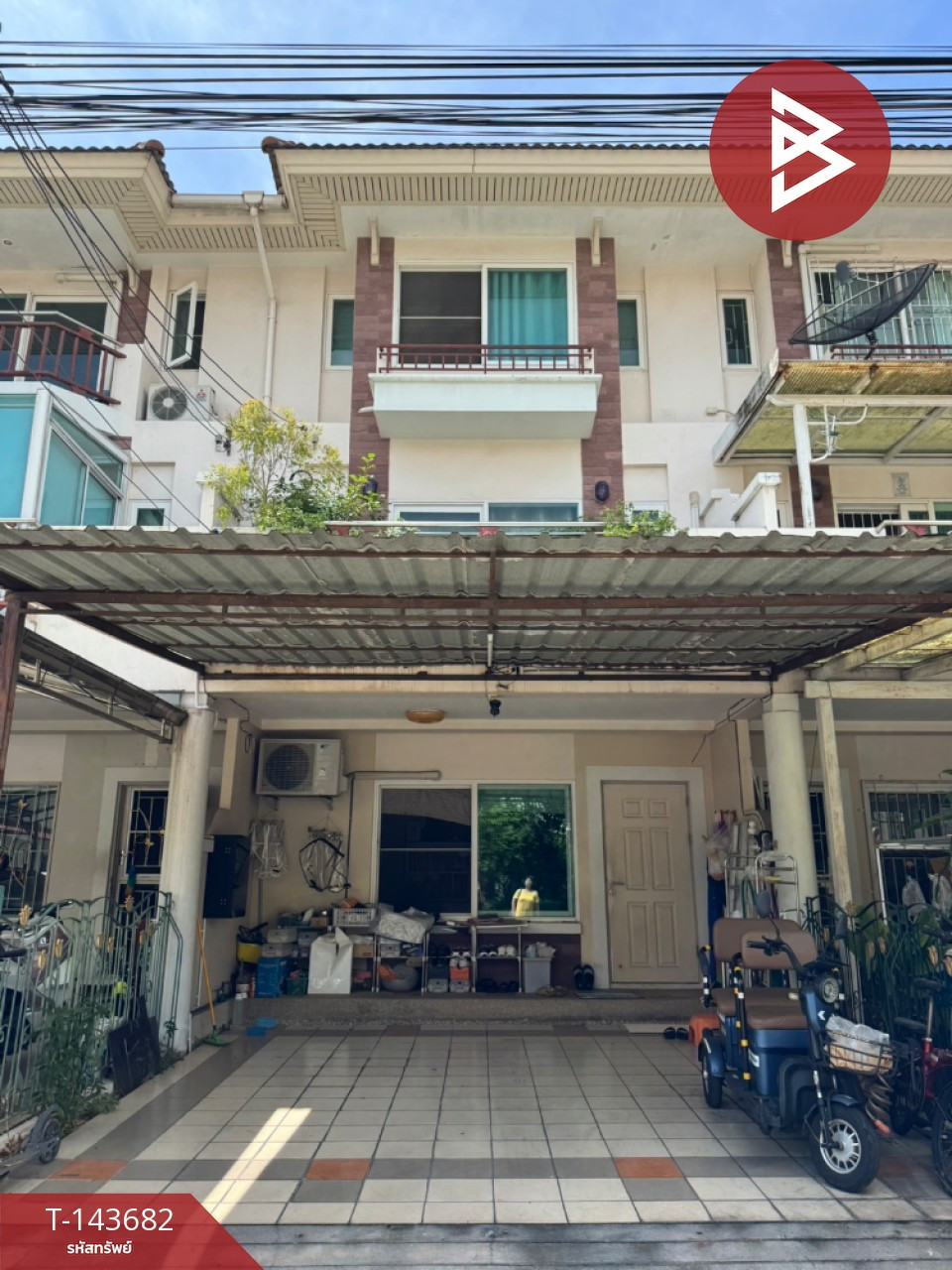 ขายทาวน์เฮ้าส์ หมู่บ้านศุภาลัยวิลล์ ราชพฤกษ์-เพชรเกษม48 (Supalai Ville Ratchaphruek) กรุงเทพมหานคร