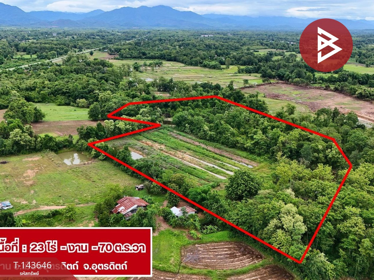 ขายที่ดิน เนื้อที่ 23 ไร่ 70 ตร.วา ผาจุก อุตรดิตถ์