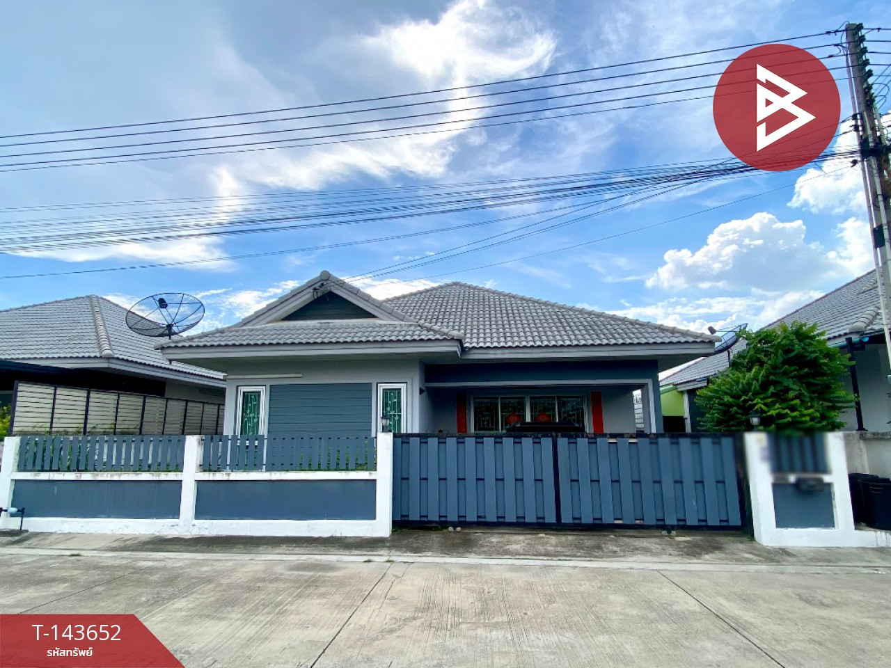 ขายบ้านเดี่ยวชั้นเดียว เนื้อที่ 52 ตร.วา พานทอง ชลบุรี