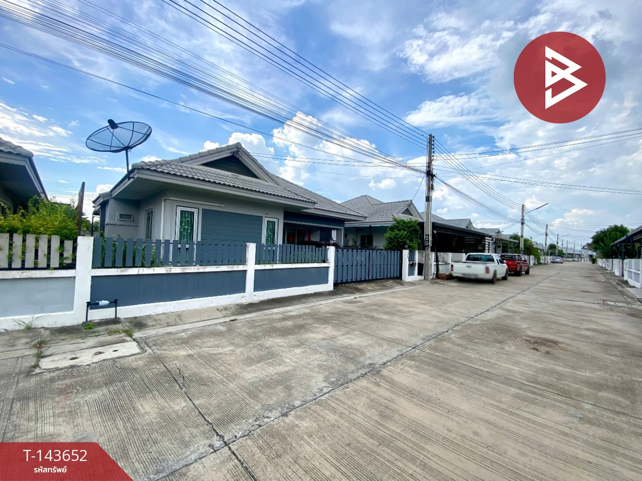 ขายบ้านเดี่ยวชั้นเดียว เนื้อที่ 52 ตร.วา พานทอง ชลบุรี