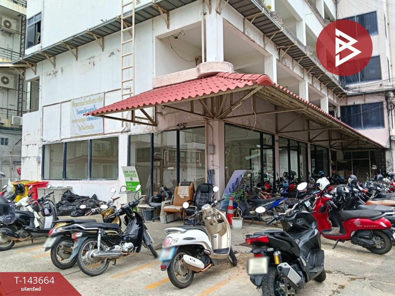 ขายคอนโด โครงการทรัพย์ทวี คอนโดมิเนียม (Suptawi Condominium) พิษณุโลก