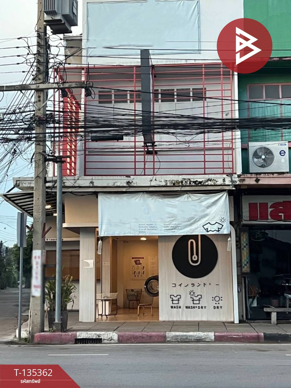 ขาย/เช่า อาคารพาณิชย์  เนื้อที่ 61.3 ตารางวา หน้าเมือง ราชบุรี