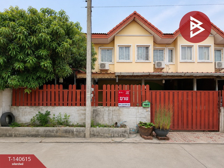 ขายทาวน์เฮ้าส์ หมู่บ้านกิตติชัยวิลล่า14 พุทธมณฑล นครปฐม พร้อมอยู่