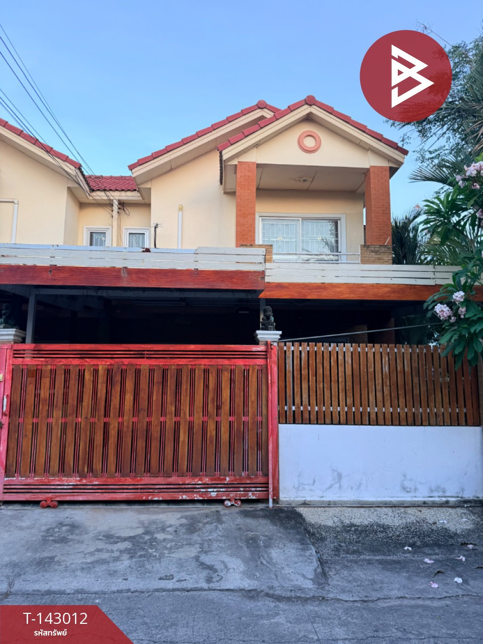 ขายทาวน์เฮ้าส์ หมู่บ้านสิวารัตน์ 9 บางบัวทอง นนทบุรี