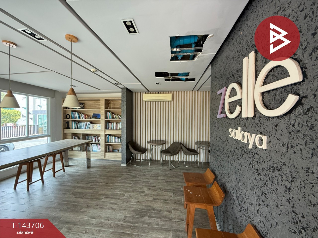 ขายคอนโด เซล ศาลายา (Zelle Salaya) พุทธมณฑล นครปฐม
