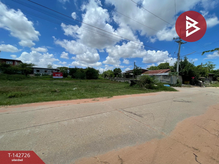 ขายที่ดิน เนื้อที่ 1 ไร่ 65 ตร.วา ท่าพระ ขอนแก่น