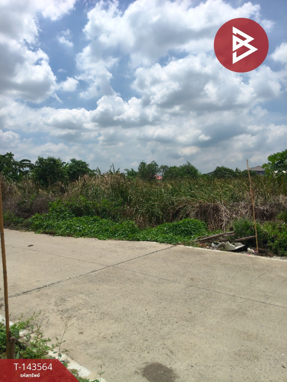 ขายที่ดิน เนื้อที่ 4 ไร่ บางพลี สมุทรปราการ