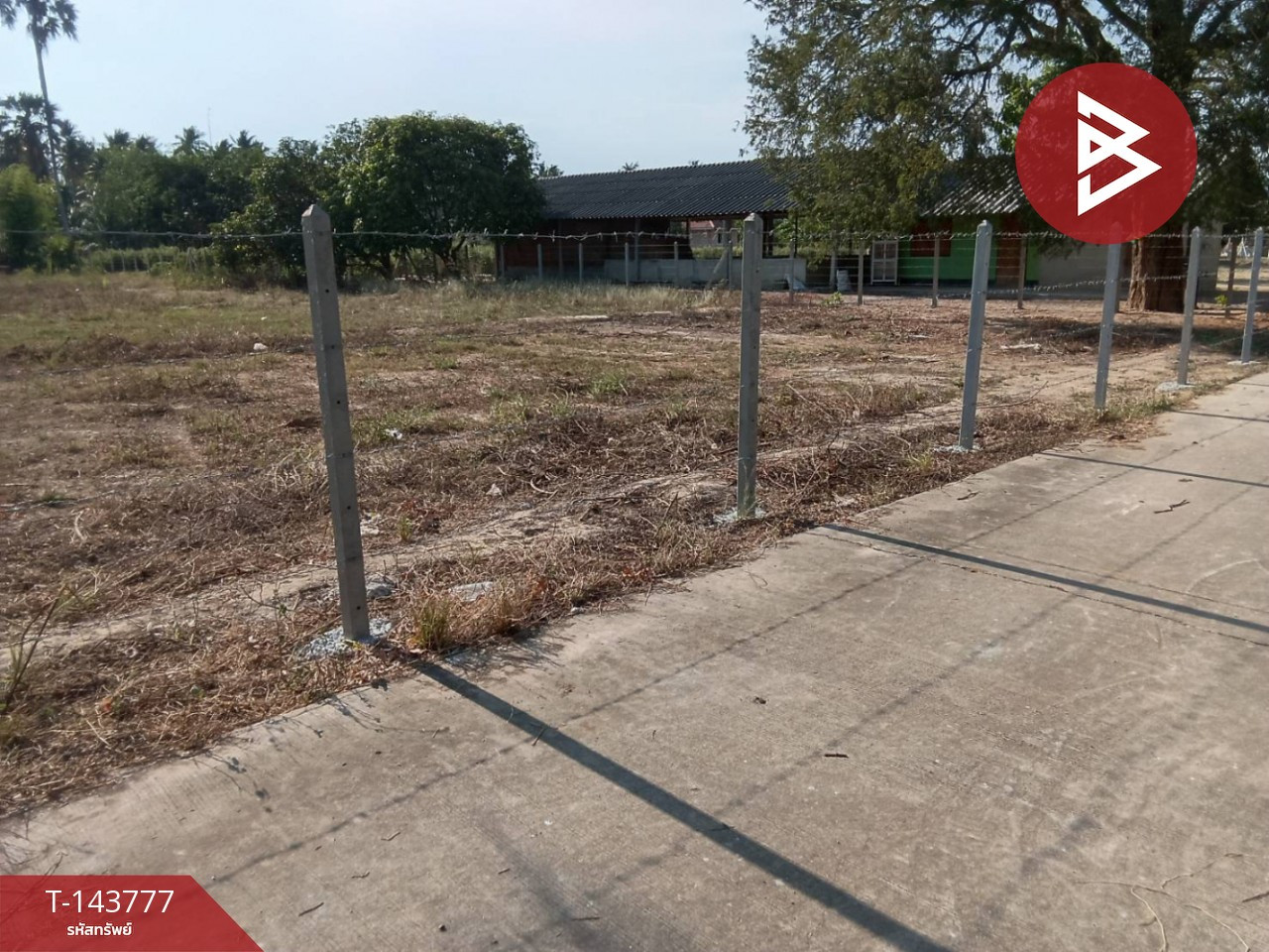 ขายที่ดินถมแล้ว เนื้อที่ 1 ไร่ 76.2 ตร.วา ท่ายาง เพชรบุรี