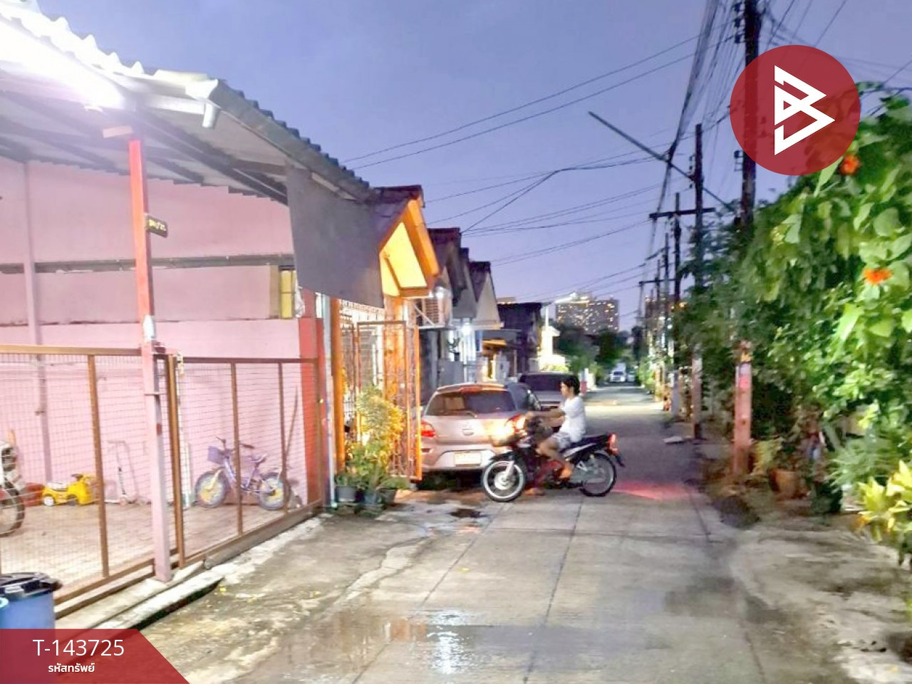 ขายทาวน์เฮ้าส์ชั้นเดียว เนื้อที่ 21 ตร.วา บางบัวทอง นนทบุรี