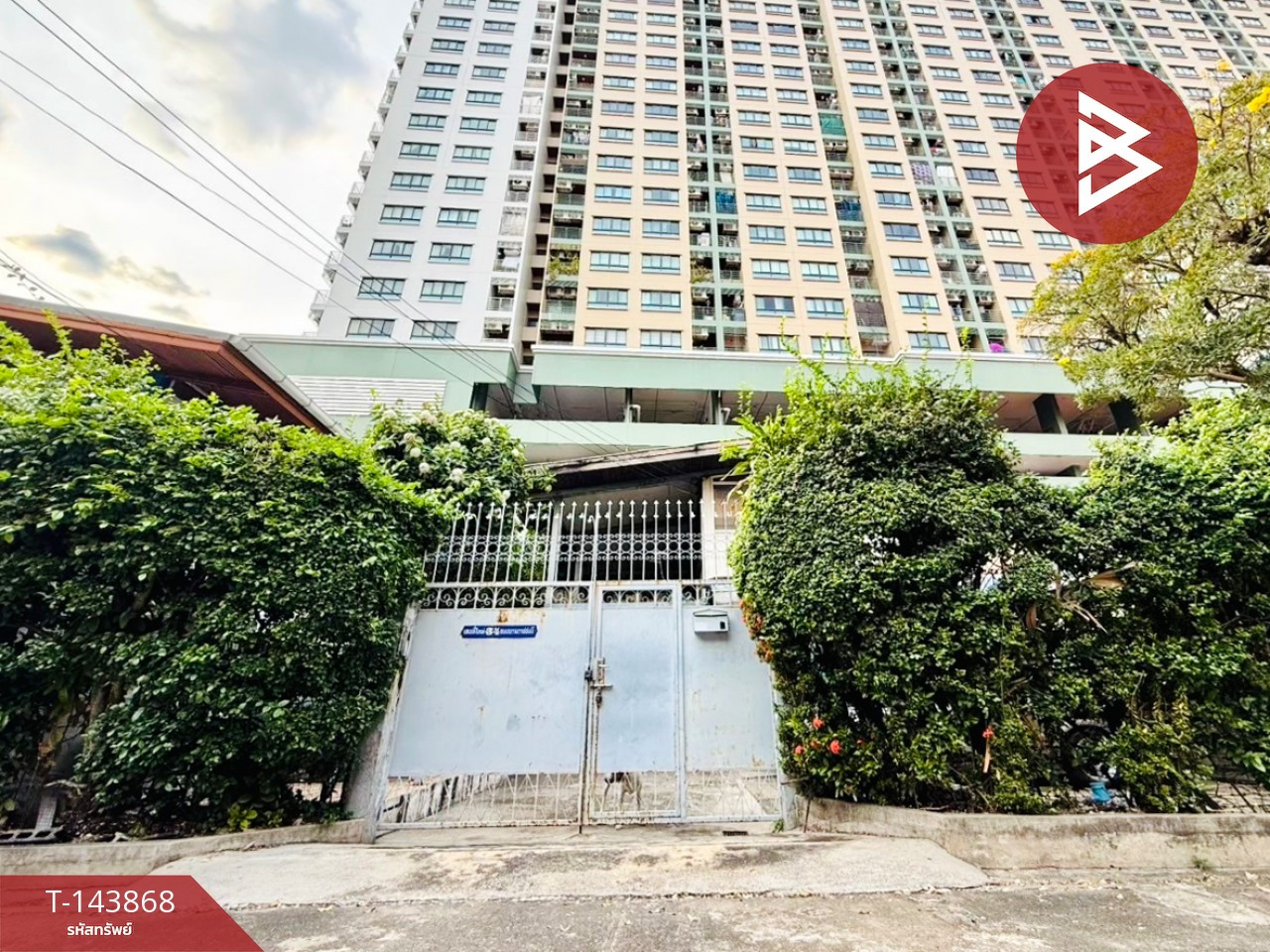 ขายบ้านเดี่ยว เนื้อที่ 50 ตร.วา บางพลัด กรุงเทพมหานคร