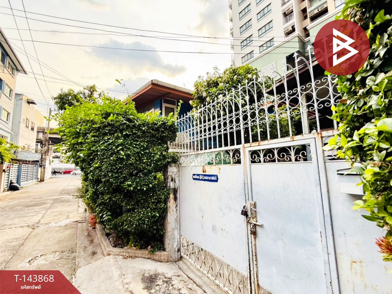 ขายบ้านเดี่ยว เนื้อที่ 50 ตร.วา บางพลัด กรุงเทพมหานคร