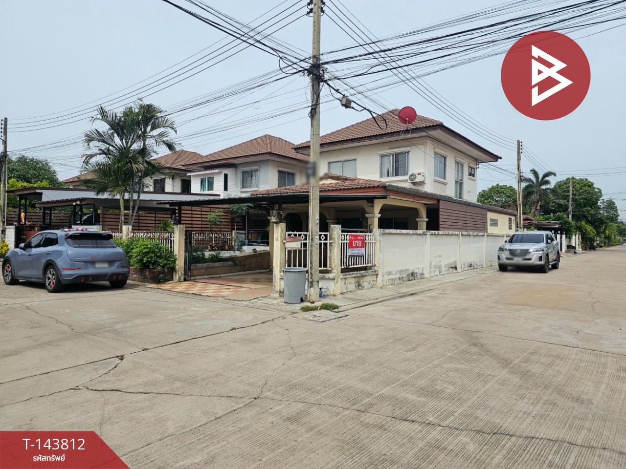 ขายบ้านเดี่ยว หมู่บ้านศรีเทพไทย บางปะกง (Srithepthai1 Bangpakong) ฉะเชิงเทรา พร้อมเข้าอยู่