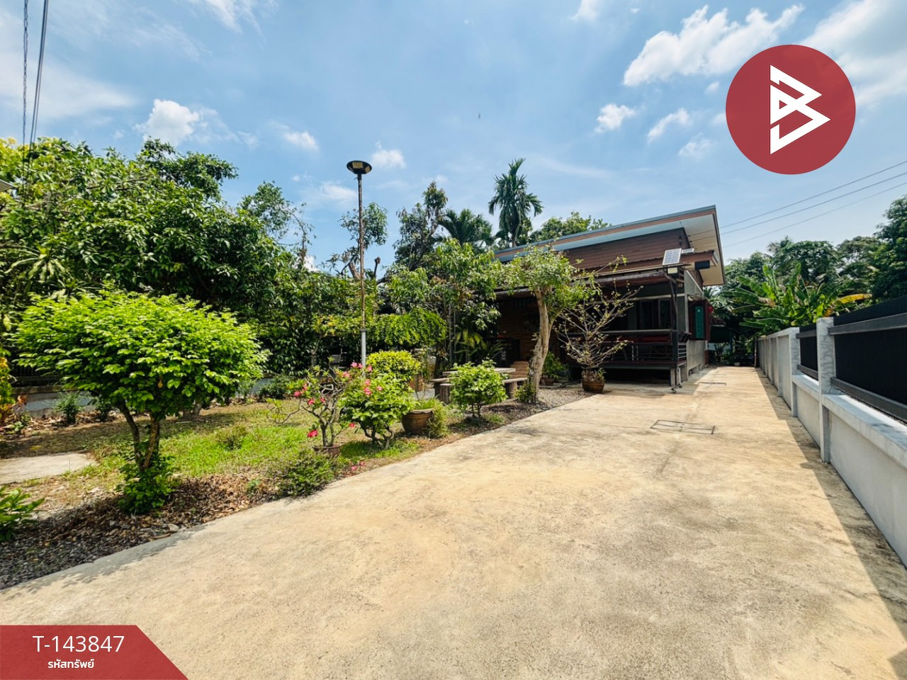 ขายบ้านเดี่ยวชั้นเดียว เนื้อที่ 1 งาน 8 ตร.วา บ้านบึง ชลบุรี