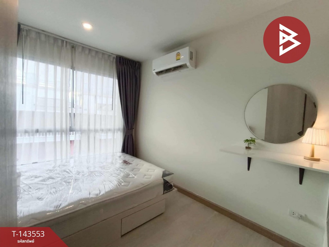 ขายคอนโดเดอะคิทท์ พลัส สุขุมวิท 113  (The Kith Sukhumvit113) ห้องสวย พร้อมอยู่