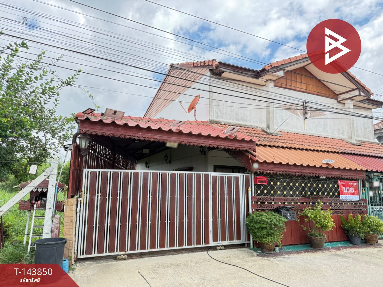 ขายบ้านแฝด หมู่บ้านเทียนทอง (Thian Thong) แก่งคอย สระบุรี