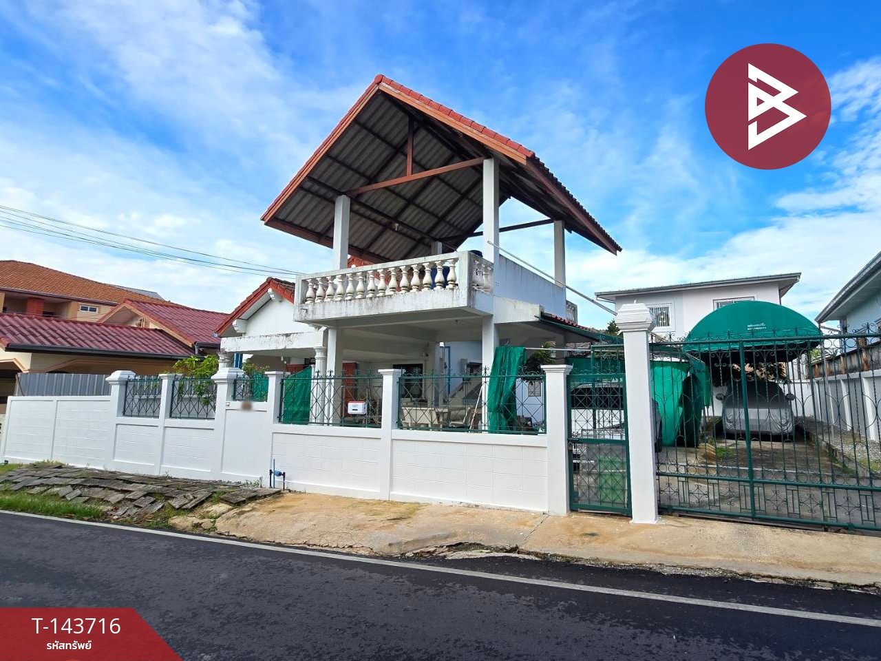 ขายบ้านเดี่ยว เนื้อที่ 1 งาน สิริการ ท่าช้าง จันทบุรี